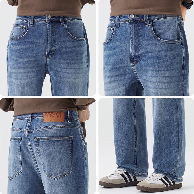 Mark Fairwhale Men's Loose Straight Washed Jeans