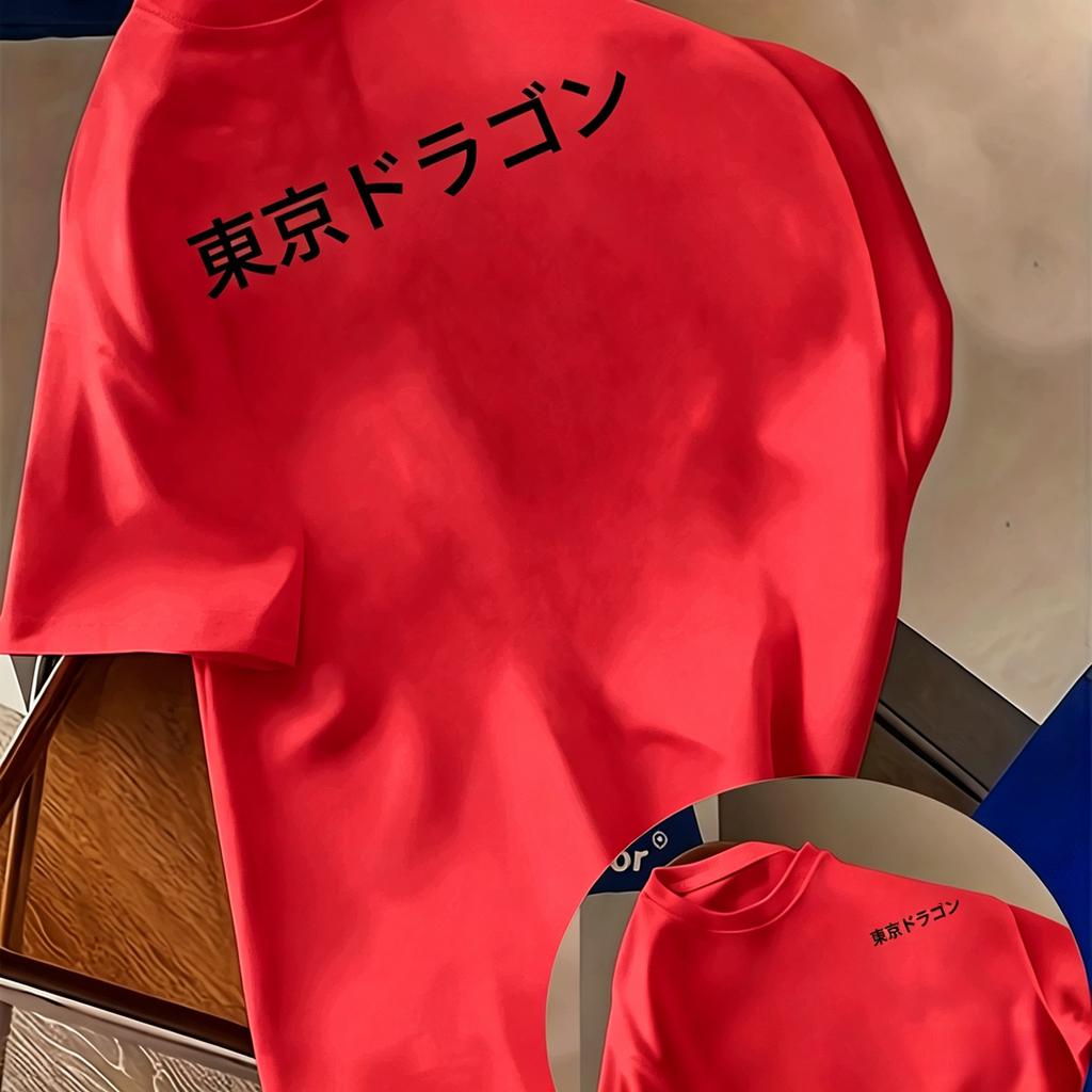 Tokyo Dragon Japanese Text Print Tshirt Unisex Unisex Minimalist Kanji Letter Tee Casual Cotton Short Sleeve Harajuku Unisex Tops