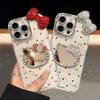 Diamond-Studded Heart Kimi Cat Phone Case for iPhone 16/15/14 Pro Max - New Style with Precision Cutouts