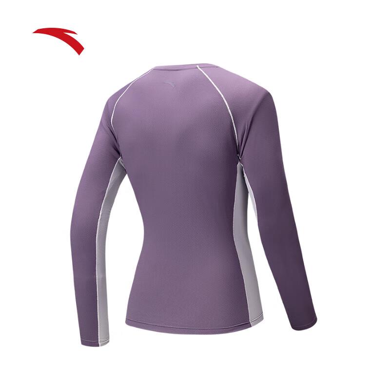 Anta Women's Quick-Dry Long-Sleeve Athletic T-Shirt