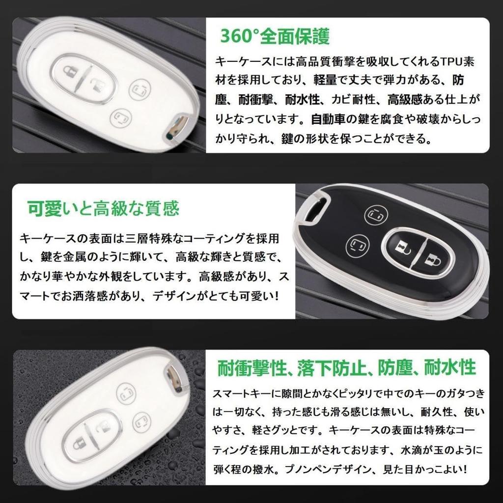 ZANEKO Alto Key Case Compatible Suzuki Wagon R Key Cover Lukes Smart Key Case Key Holder, Silver Black A