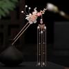 Ancient Chinese Style Women Long Tassel Step Shake Flower Hairpins Clips Hair Combs Earring Jewelry Elegant Headwear for Girls