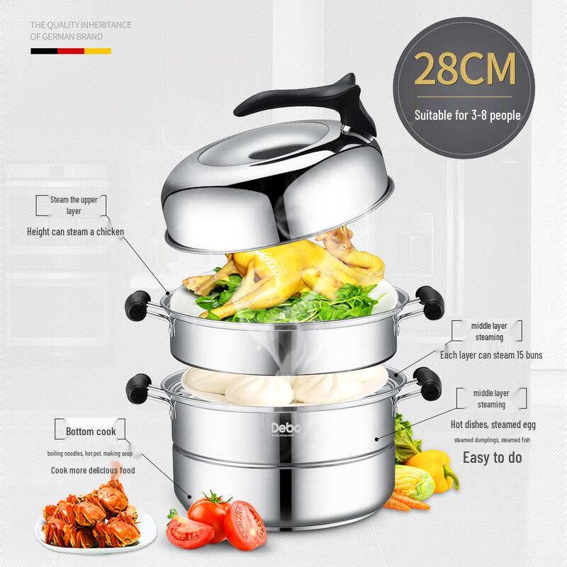 Debo 304 Stainless Steel Double Layer Steamer