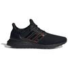 Nye Adidas Ultra Boost 1.0 Black Mirror JH6583