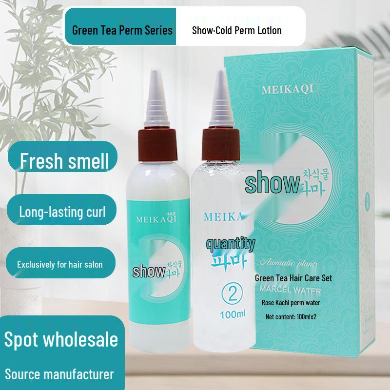 Macho Salon-Style Texture Perm & Cold Perm Hair Lotion for Curls