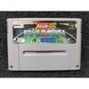 Nintendo Co. – Nintendo