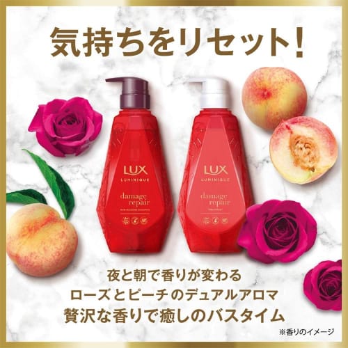 LUX Luminique Shampoo Large Capacity Refill 1kg Damage Repair Non-Silicone Dual Aroma of Rose and Peach [WEB Exclusive]