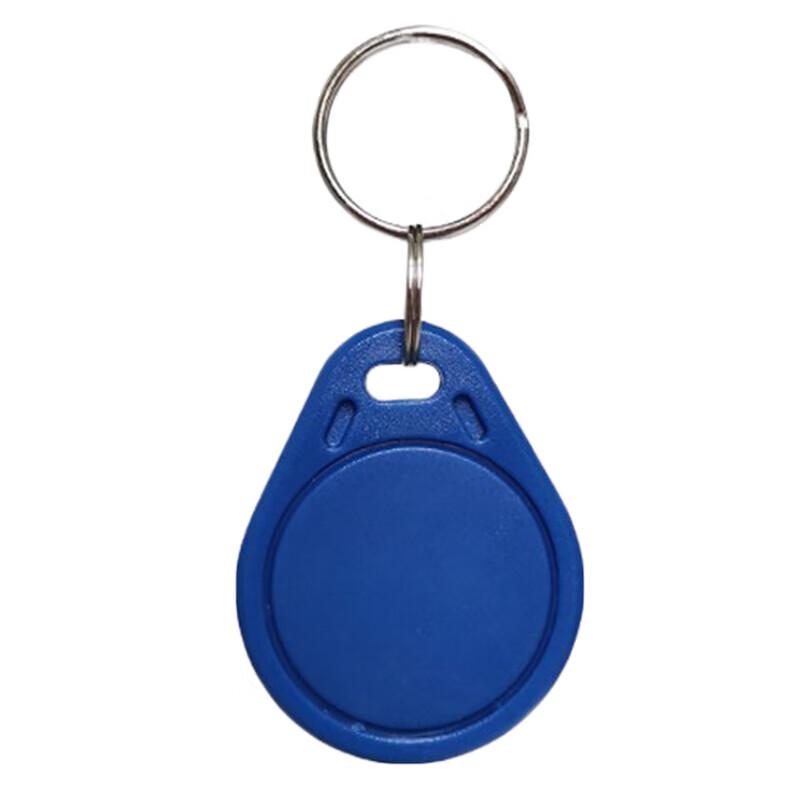 Realand IDK70 ID Access Key Fob Cards (70 Pcs)