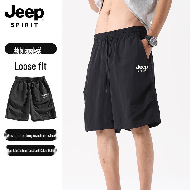 JEEP SPIRIT Men's Ice Silk Quick-Dry Outdoor Shorts