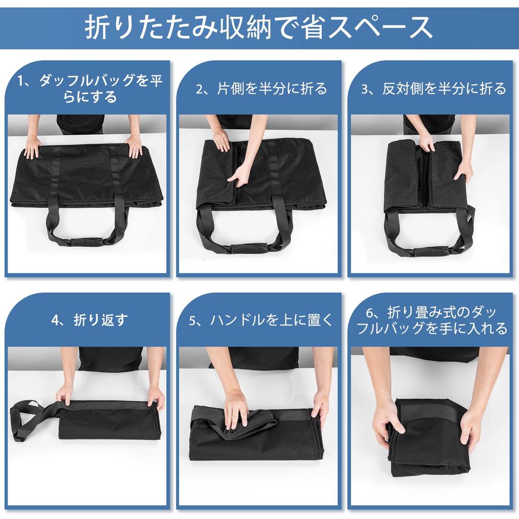 Negrew Boston Bag, Sports Bag, Tote, Waterproof, Large Capacity, Extra Large Storage, Multifunctional for Hospitalization and Moving (Black, 70L)