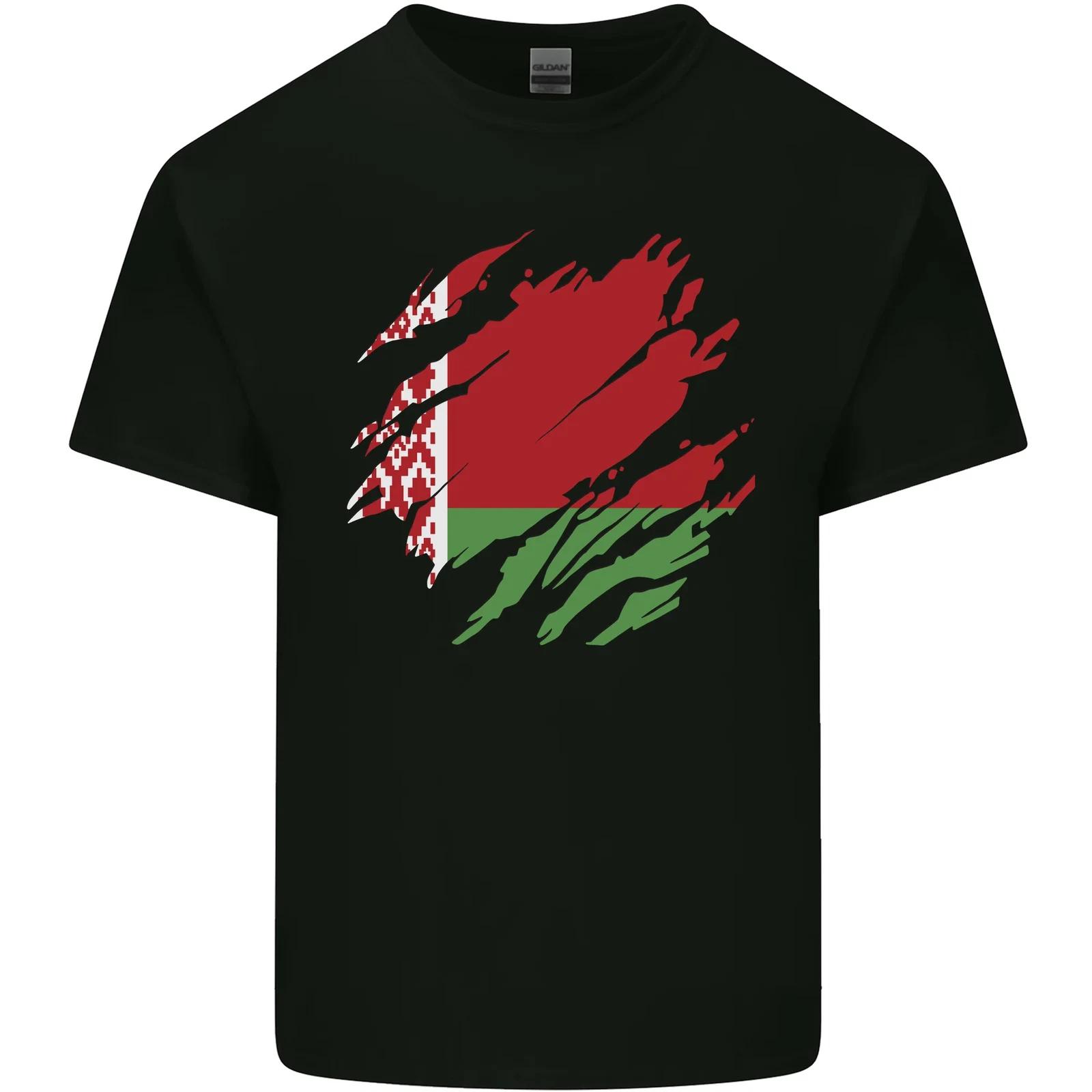 Torn Belarus Flag Belarusian Day Football Kids T-Shirt Childrens L