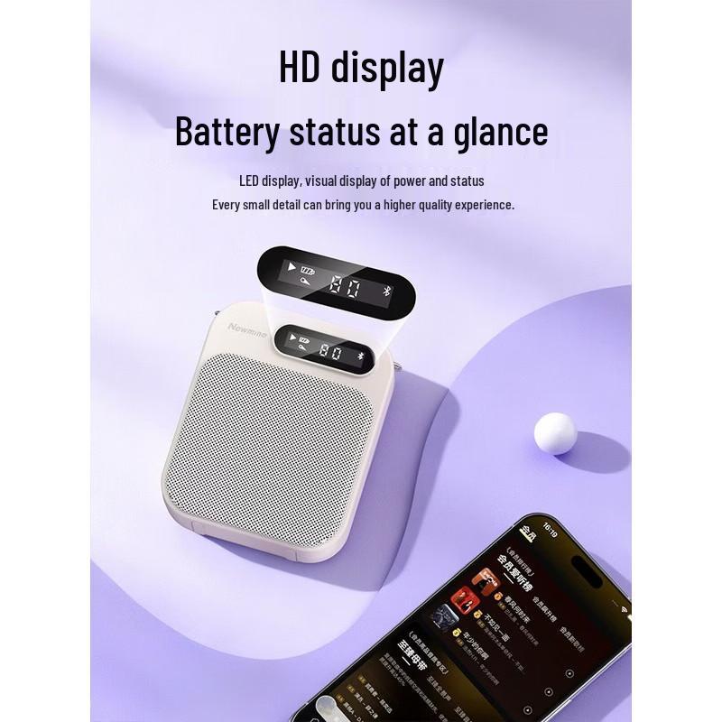 Newmine U-261 Portable Bluetooth Voice Amplifier CN plug (adapter included) (CN version)