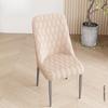 Curved Chair Cover High Elasticity Integrated Backrest Full Coverage Chair Cover Non-Slip Wear-Resistant Dining Chair Protector