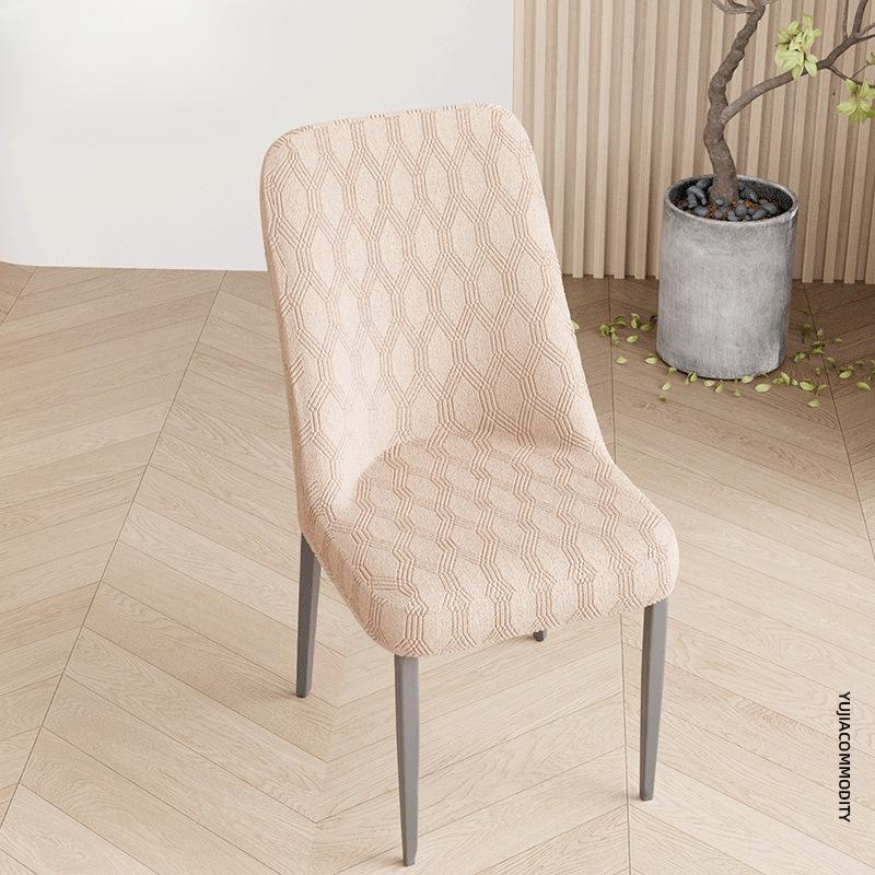 Curved Chair Cover High Elasticity Integrated Backrest Full Coverage Chair Cover Non-Slip Wear-Resistant Dining Chair Protector