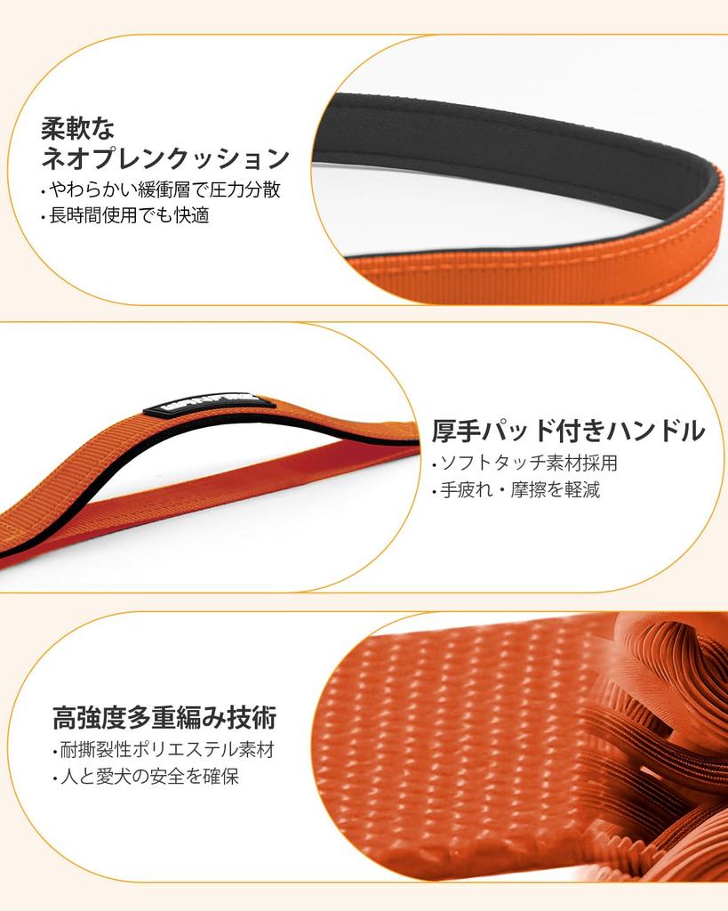Dog Orange Waist Belt Car Seat Belt Reflective Tape Perfect for Walking and Jogging Medium and Large Dogs Hands-free Leash, Multi-functional