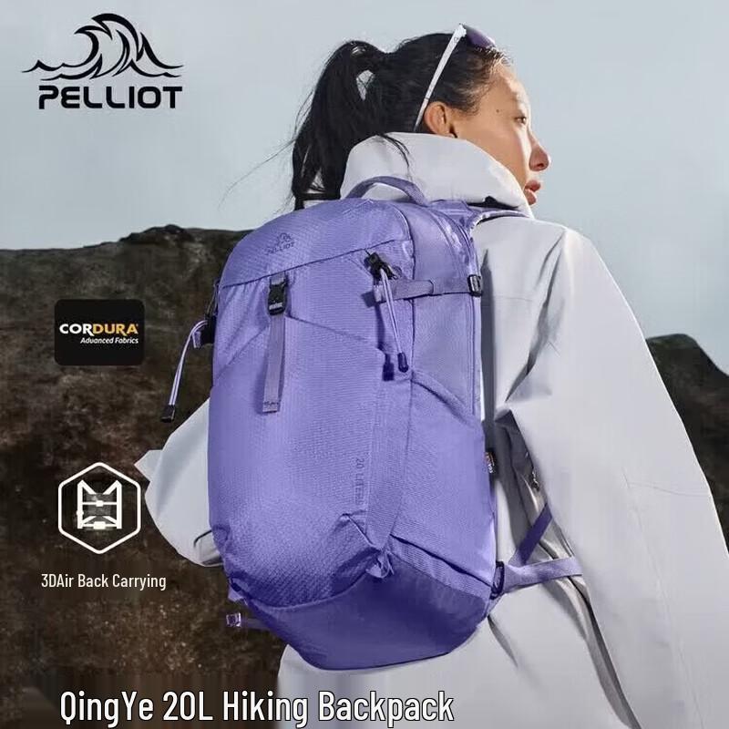 Pelliot 20L Lightweight Waterproof Outdoor Hiking Backpack
