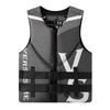 Life Jacket Kayak Adults Life Vest Surf Vest Ski Motorboats Wakeboard Raft Rescue Boat Vest Swimming Fishing Drift Life Jacket