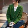 Women Sweater Coat V-Neck Long Sleeve Ribbed Trim Knitting Outwear Solid Color Loose Fit Tops Travel Streetwear