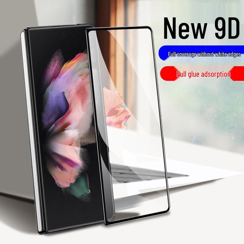 

Samsung W25/W24/ZFold6/ZFold7 Приватная закаленная пленка Внешний экран Защита 360° Samsung ZFlip6