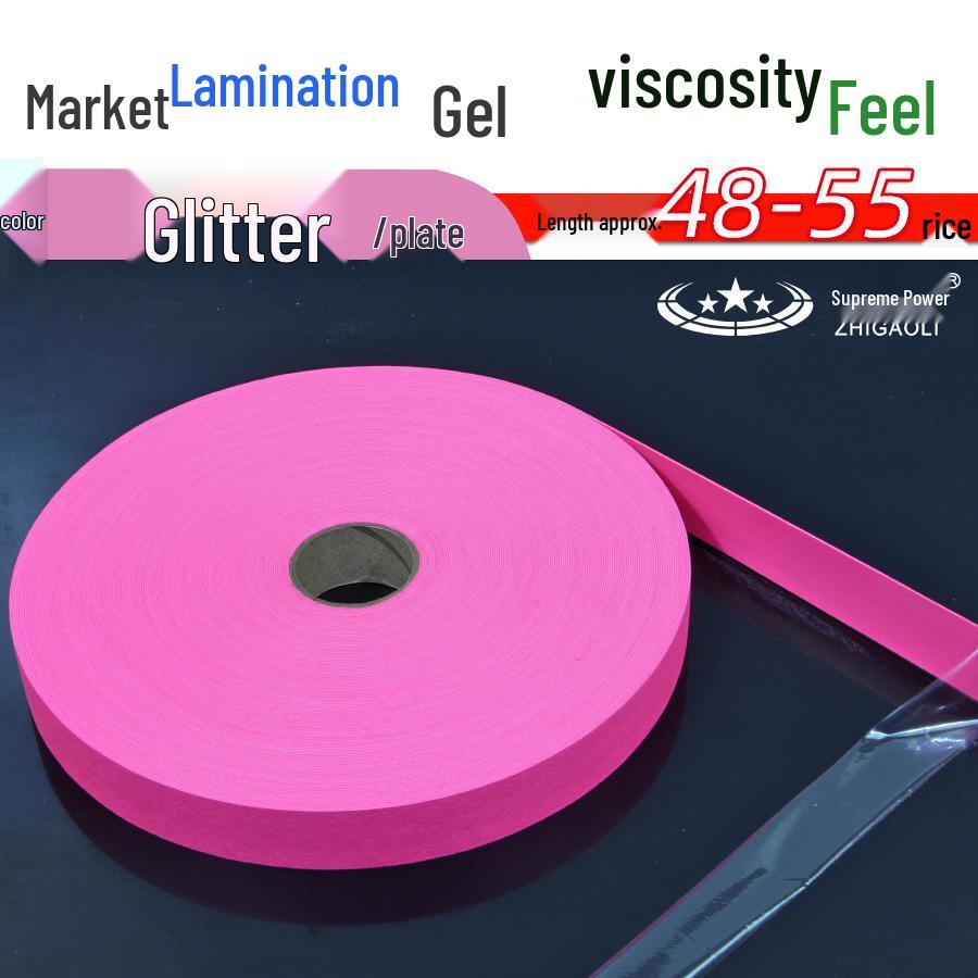 50m Wear-resistant Grip Overgrip: Smooth, Sticky, Anti-slip Sweatband for Rackets & Poles