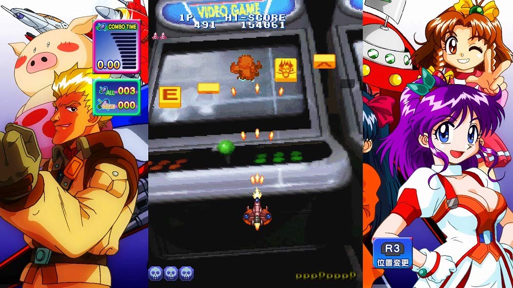 Game Tengoku CruisinMix Special Paradise Box PS4 DLC code to unlock and Genius Yamada voice drama player character voice drama arranged BGM soundtrack