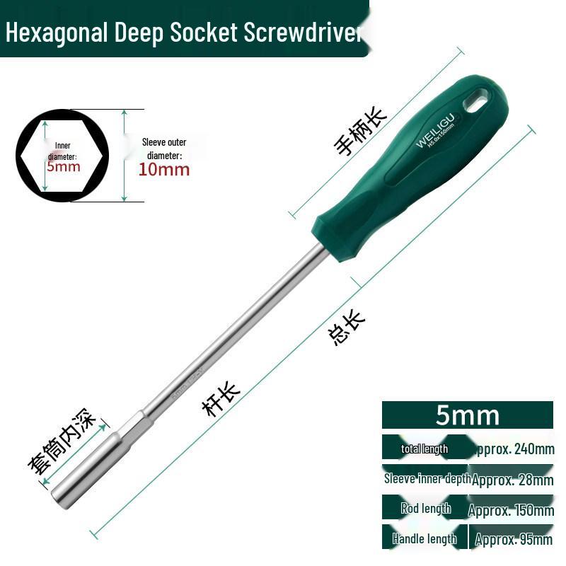 Extended Hex Socket Screwdriver Bit with CRV Head for Nuts & Bolts