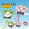 Cartoon Kite with Portable Pocket Bag - Easy To Fly Children's Outdoor Toy for Light Breezes