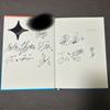 [USED] Treasure THE FIRST STEP Signed Album
