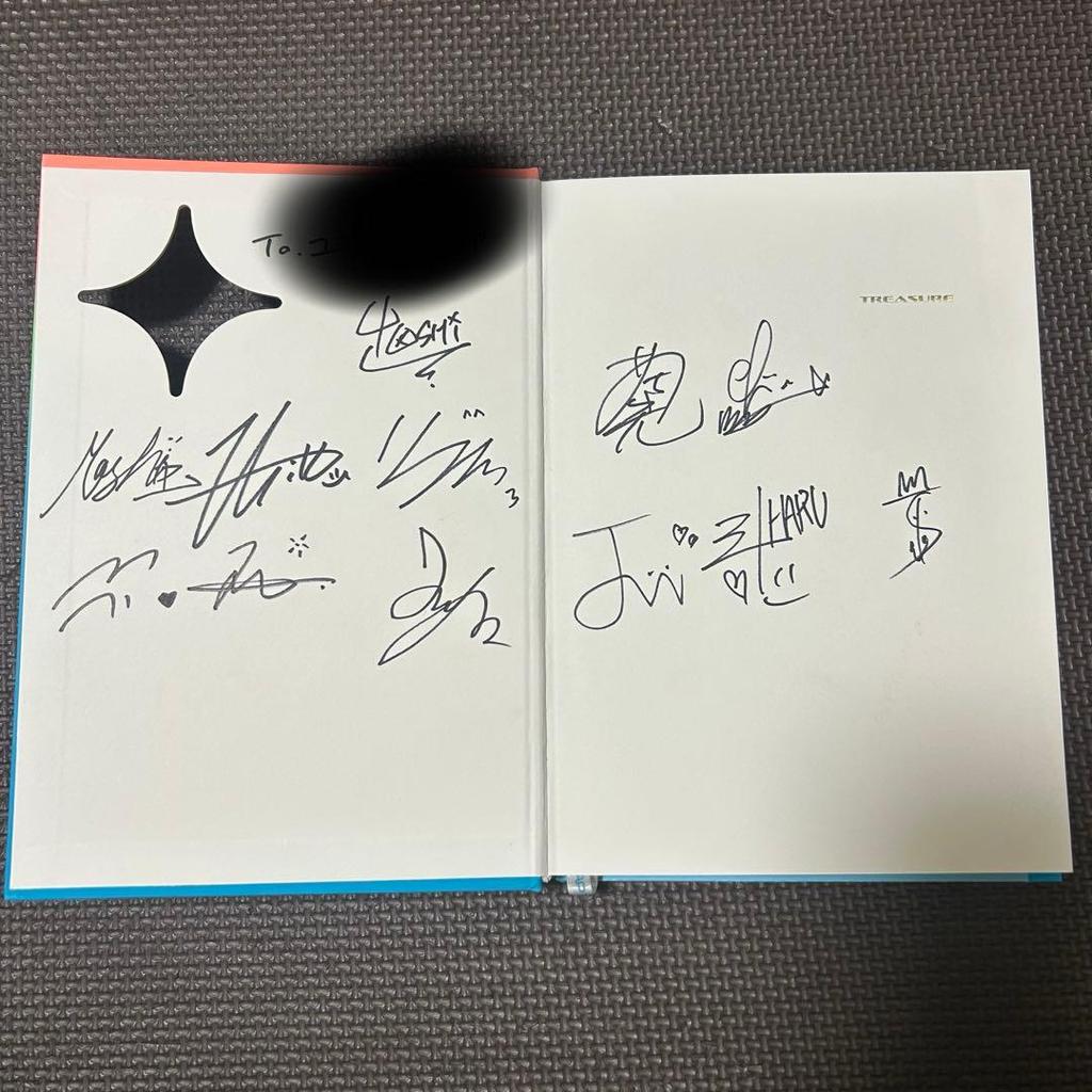 [USED] Treasure THE FIRST STEP Signed Album