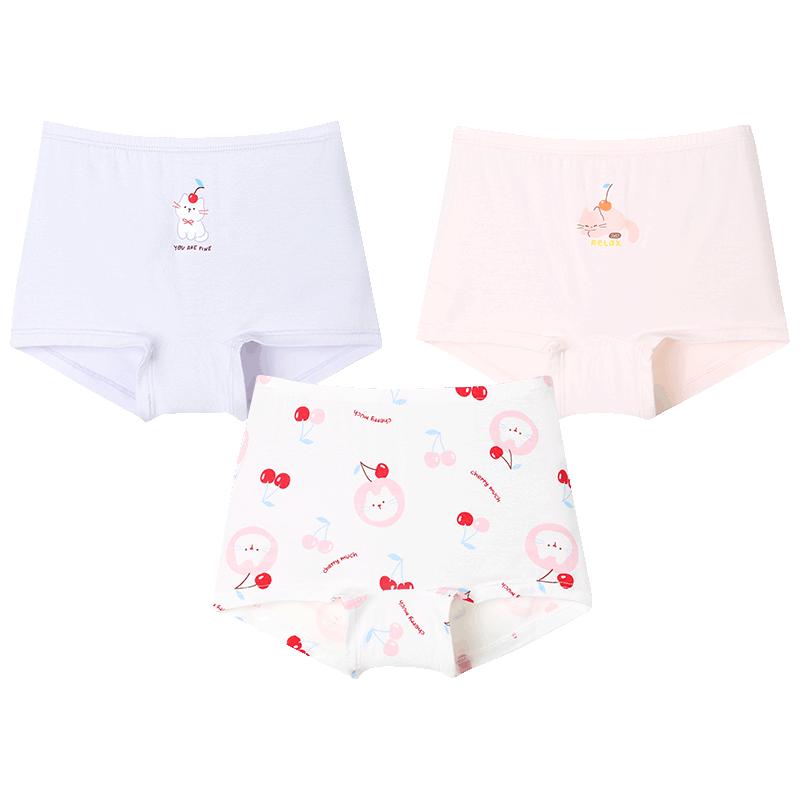 Jiusuiban Girls' Cat Cartoon 7A Antibacterial Boxer Briefs