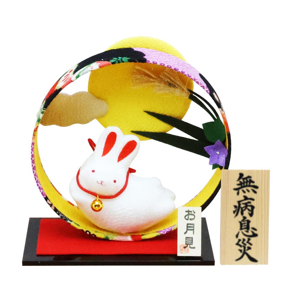 Osaka Choseido Rabbit Moon Jumping Full Comes with a free original wooden tag Height 16cm Figurine, Chirimen, Viewing, Rabbit, Moon, (shipped