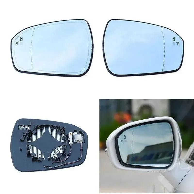 Auto Heated Blind Spot Warning Wing Rear Mirror Glass for Ford Mondeo MK5 MKV 5 V 2013 2014 2015 2016 2017 2018