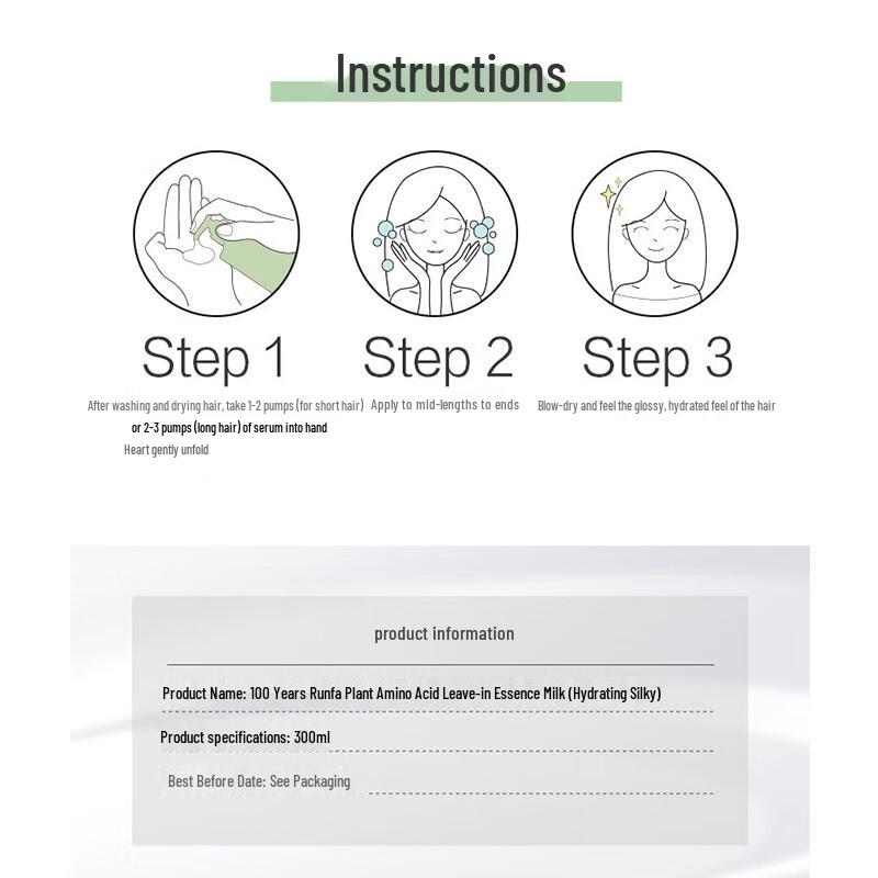 100 Years Hair Plant Amino Acid Leave-in Serum