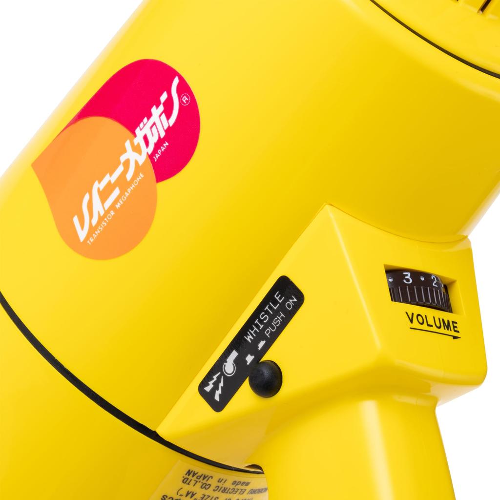 Noboru Rainy Megaphone with Whistle (Noboru Electric) Sound, TS-714