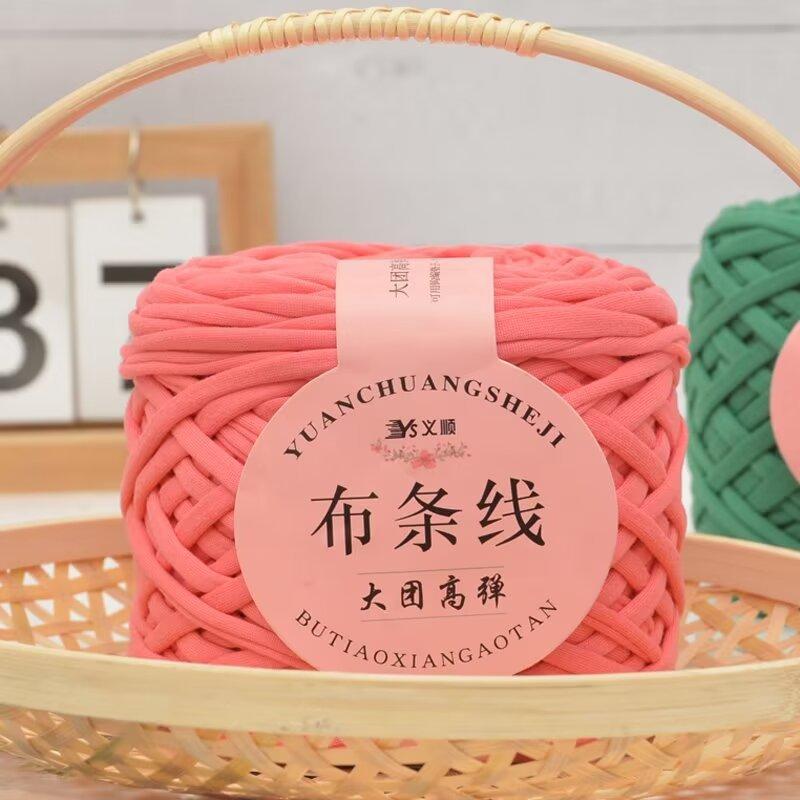 No. 6 Lace Thread Silk Cotton Linen Cotton Thread Hand-Knitted Doll Material Pack Diy Crochet Wool Ball Clothes Thread