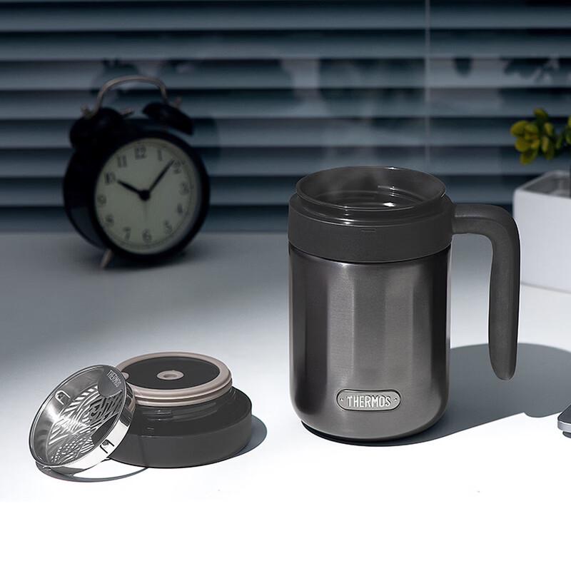 THERMOS 600ml Insulated Stainless Steel Mug