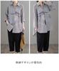 Striped Shirt Design Long Big Silhouette Loose Fit Long Sleeve Spring Autumn Natural Large Pajamas Cute Body Covering Adult Loose Shirt Outdoor