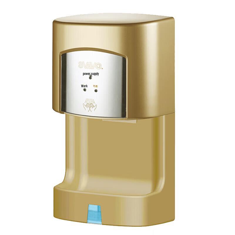 SVAVO V-182 Automatic Hand Dryer