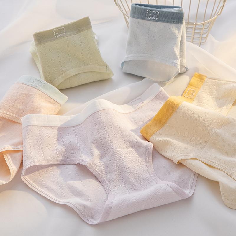 A-class baby cotton women's underwear 10A antibacterial extended crotch breathable skin friendly pure cotton mid waist underwear