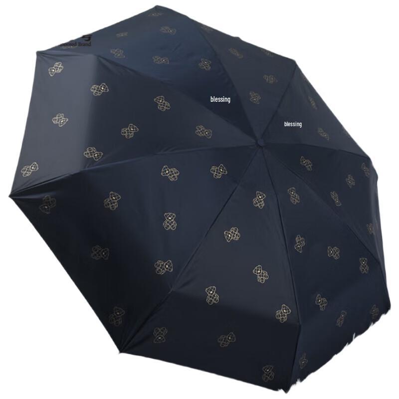 Tiantang Kouzelný medvěd Pětinásobný slunečník s UV ochranou