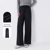FivePlus Women's Relaxed Wide Leg Pants