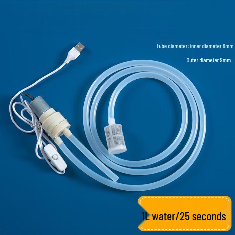 

LISM Electric Wine Dispenser with Filter Kit