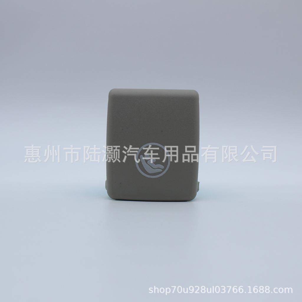 Dekorative Abdeckung für Kindersitz für Volvo XC60 S90 XC90 V90 S60 V60 XC40 Zubehör