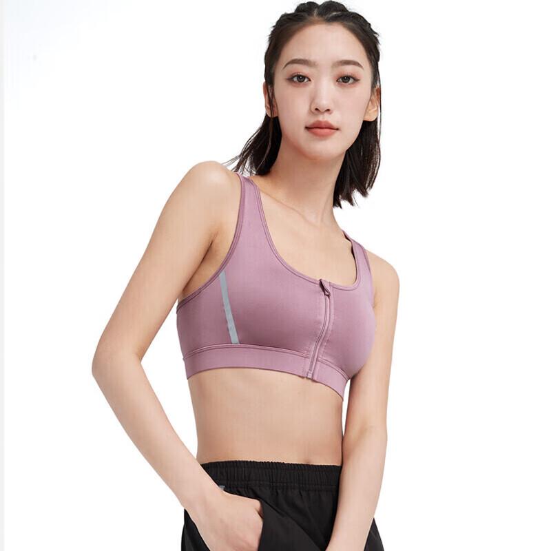 CAMEL Women's Running & Yoga Sports Bra Vest