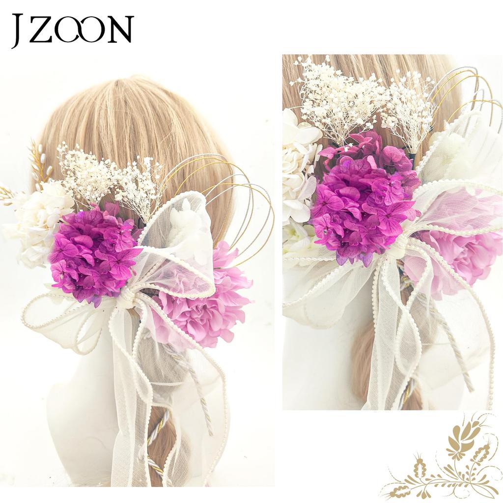 JZOON Hair for and Suitable for and Ornament, Purple, S2413, Coming-of-Age Ceremonies, Graduations, Weddings, Kimono, Yukata, Furisode.
