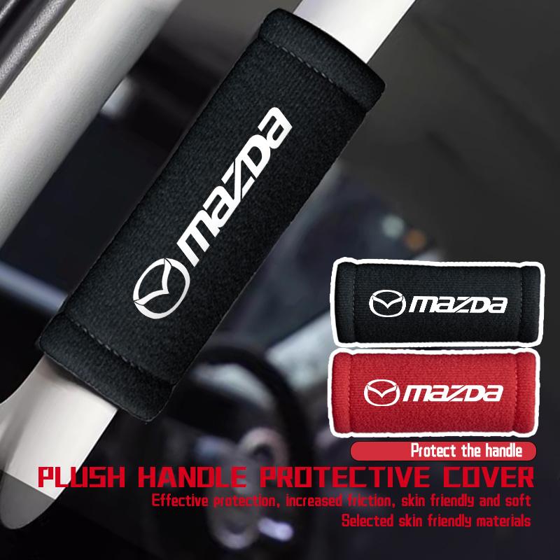 For Mazda Car Handle Protective Cover Roof Handlift Inside Handle Gloves Decoration Accessories 6 3 5 2 CX5 CX7 323 CX9 MX3