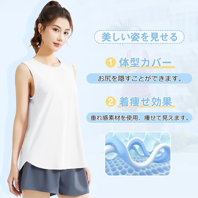 [Rovidorx] Yoga Wear Tops Tank Top Ladies Sports Large Size Pilates Running Training Wear Hot Yoga Sportswear Gym Fitness Cold Sensation Long Relaxing