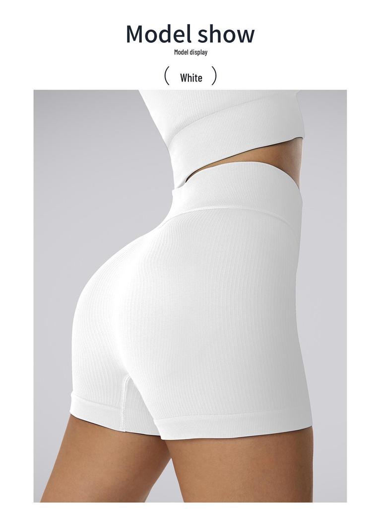 RYGZ Seamless High-Waist Butt-Lifting Yoga Shorts