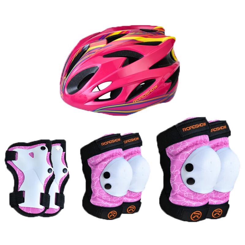 

Le Xiu Kids Protective Gear Set with Helmet M