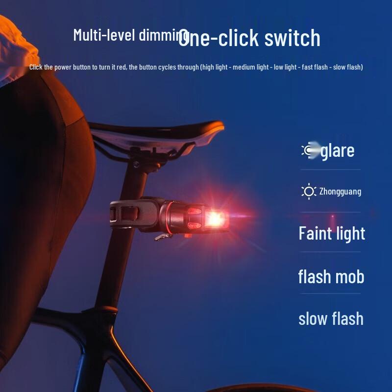 USB Rechargeable Round Bicycle Taillight